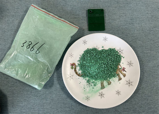 25 كجم/حقيبة مركب صب اليوريا بقوة تأثير ≥20 كيلو جيه/م2